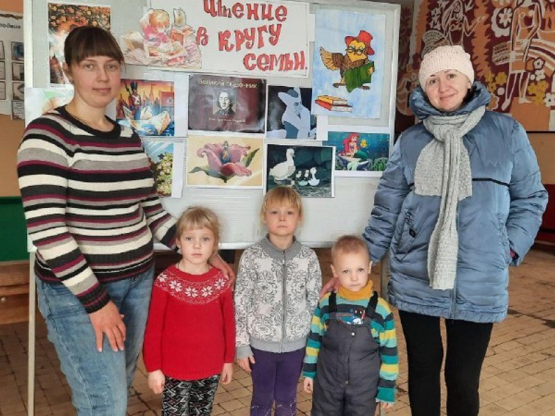 В Иванчиковской библиотеке состоялось мероприятие «Чтение в кругу семьи».