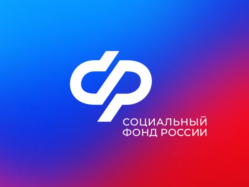 В Курской области оформлено более 1100 электронных сертификатов на технические средства реабилитации.